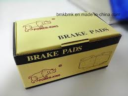 Power king brake shoe YB12221-37A13 KWID